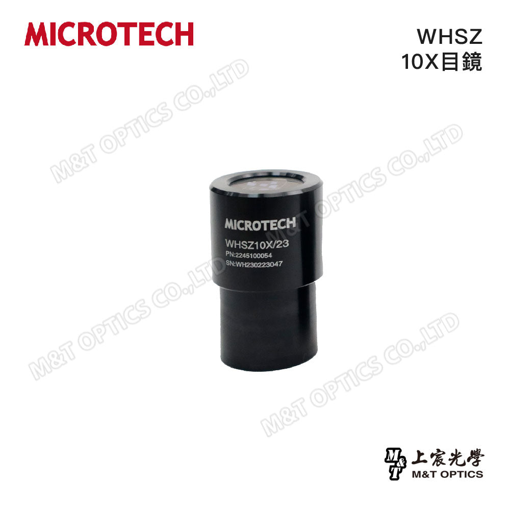 WHSZ 10X/20X/30X eyepieces (applicable to all SZ series microscopes)