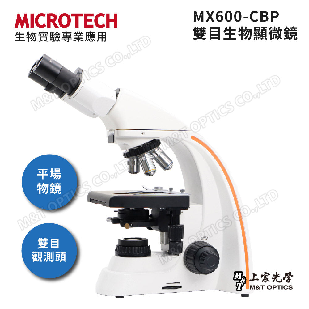 MICROTECH MX600-CB Binocular Biological Microscope