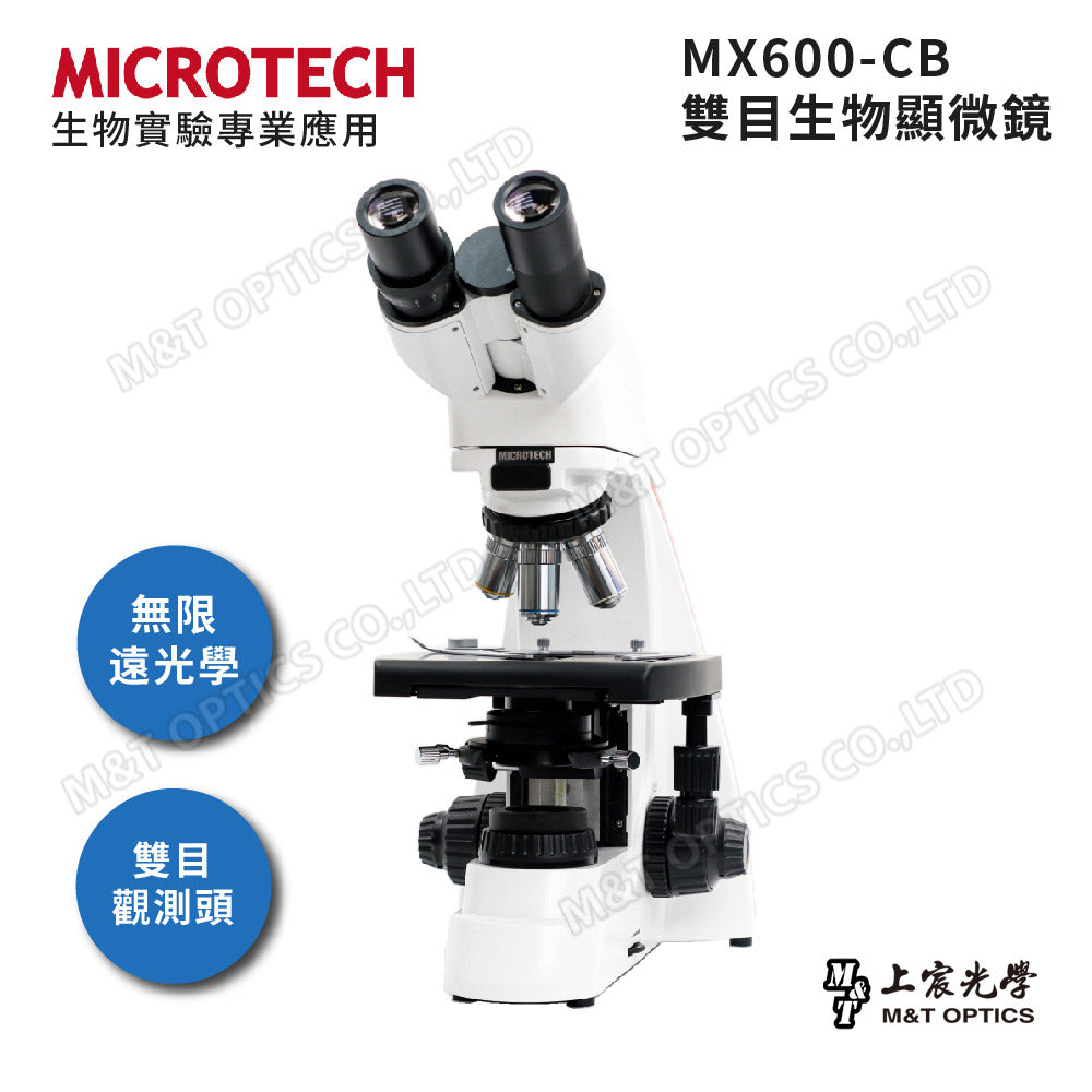 MICROTECH MX600-CB Binocular Biological Microscope