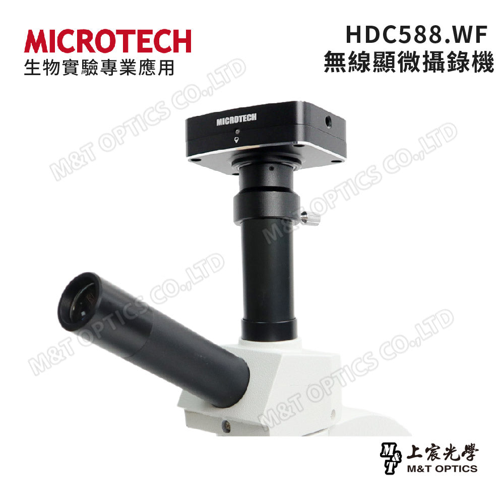 MICROTECH V2000.WF Wireless WiFi Photography Compound Microscope