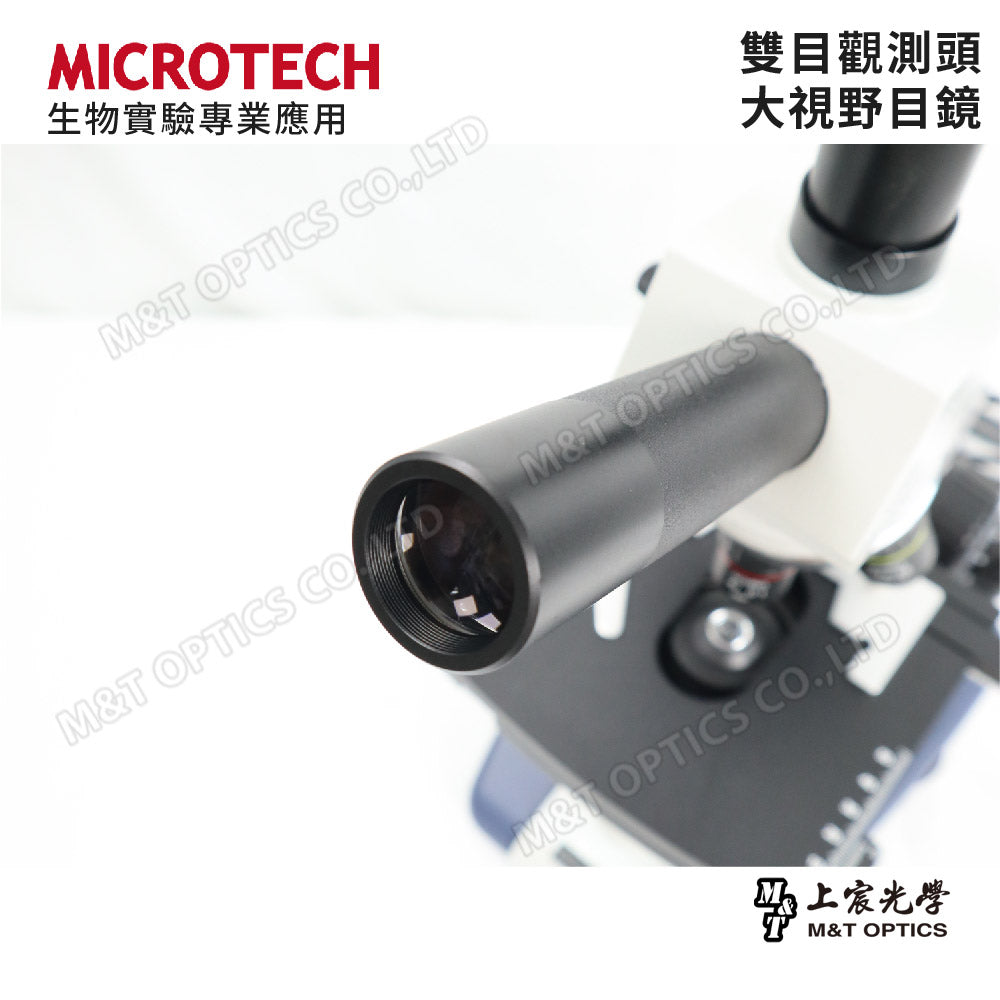 MICROTECH V2000.WF Wireless WiFi Photography Compound Microscope