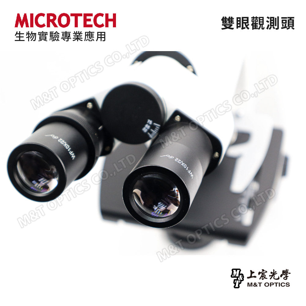 MICROTECH MX600-CB Binocular Biological Microscope
