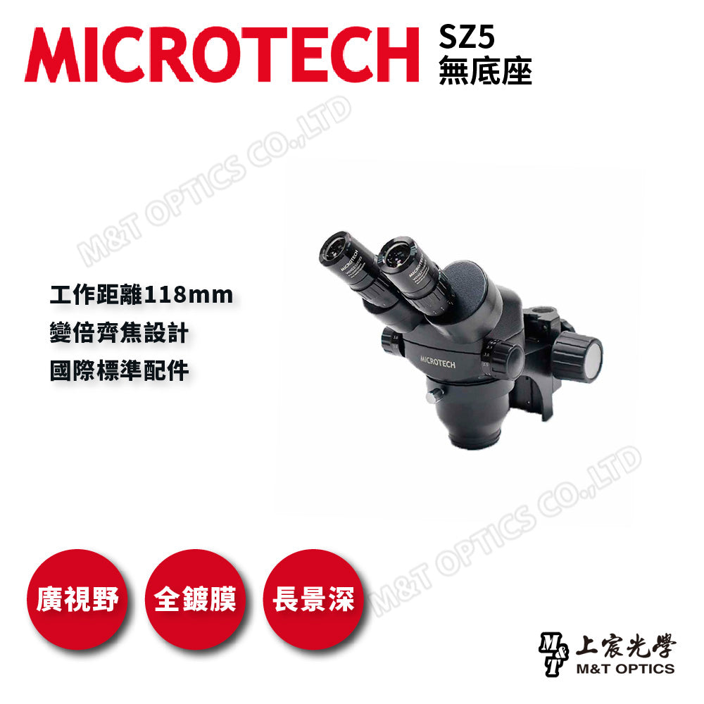 MICROTECH SZ5 Binocular Stereo Microscope-Matte Base Series