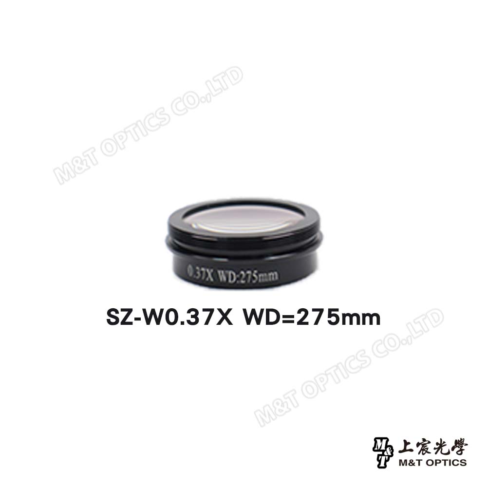 MICROTECH SZ5 series objective side auxiliary mirror