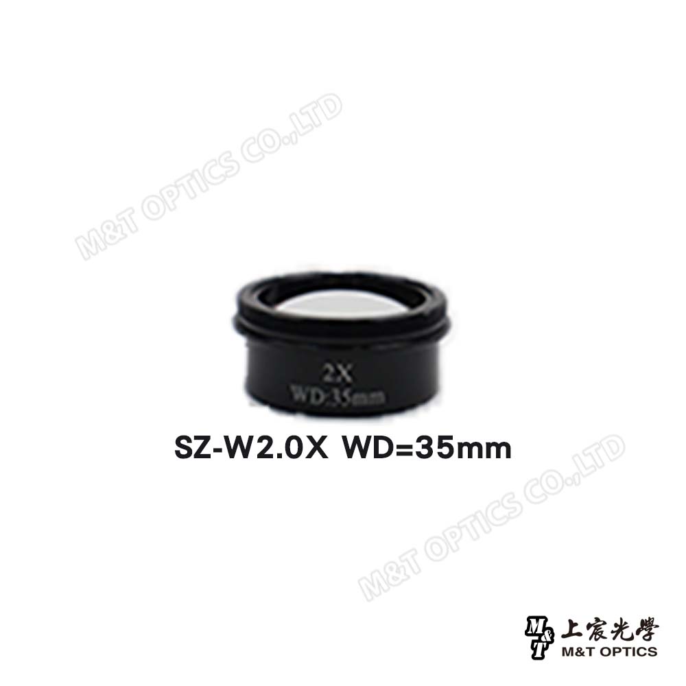 MICROTECH SZ5 series objective side auxiliary mirror