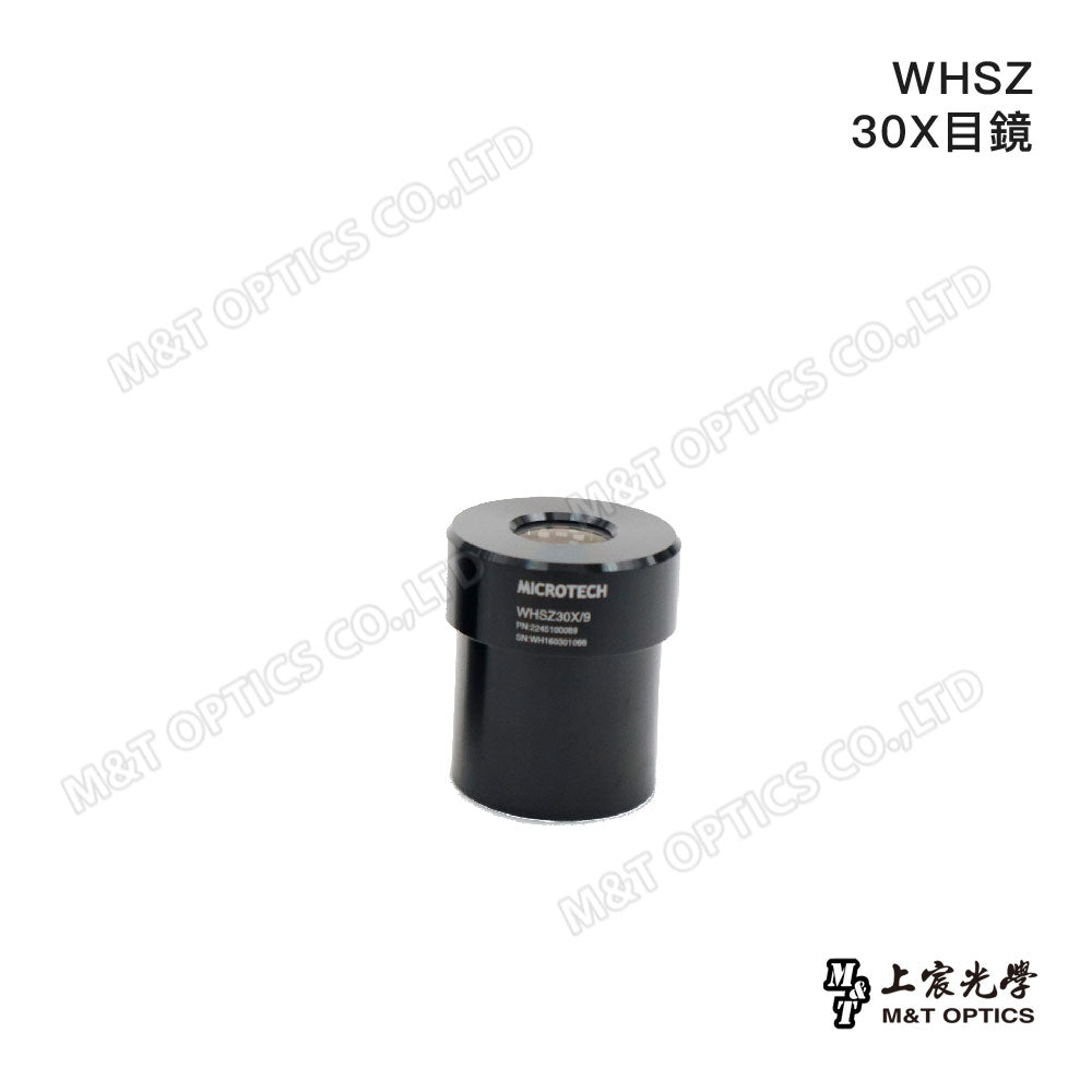 MICROTECH WHSZ 10X/20X/30X eyepieces (applicable to all SZ series microscopes)