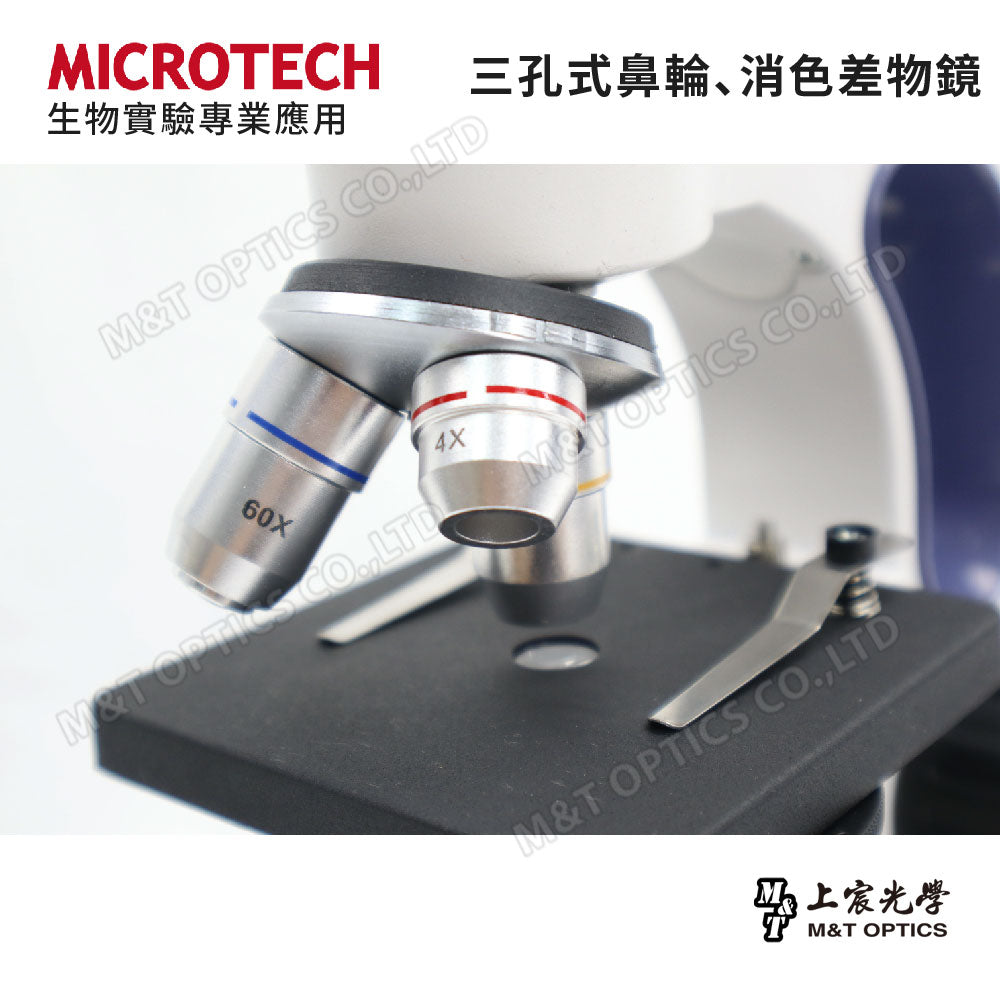 MICROTECH C1500 student microscope