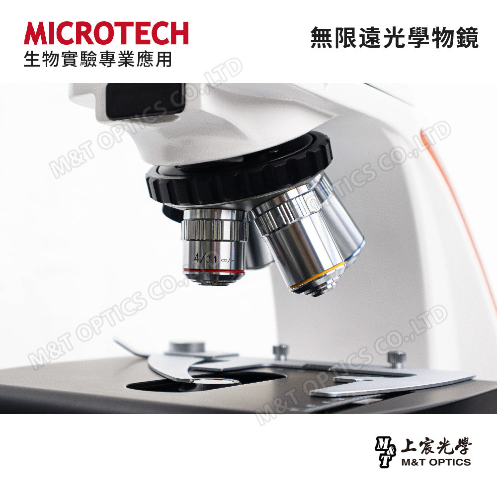 MICROTECH MX600-CB Binocular Biological Microscope