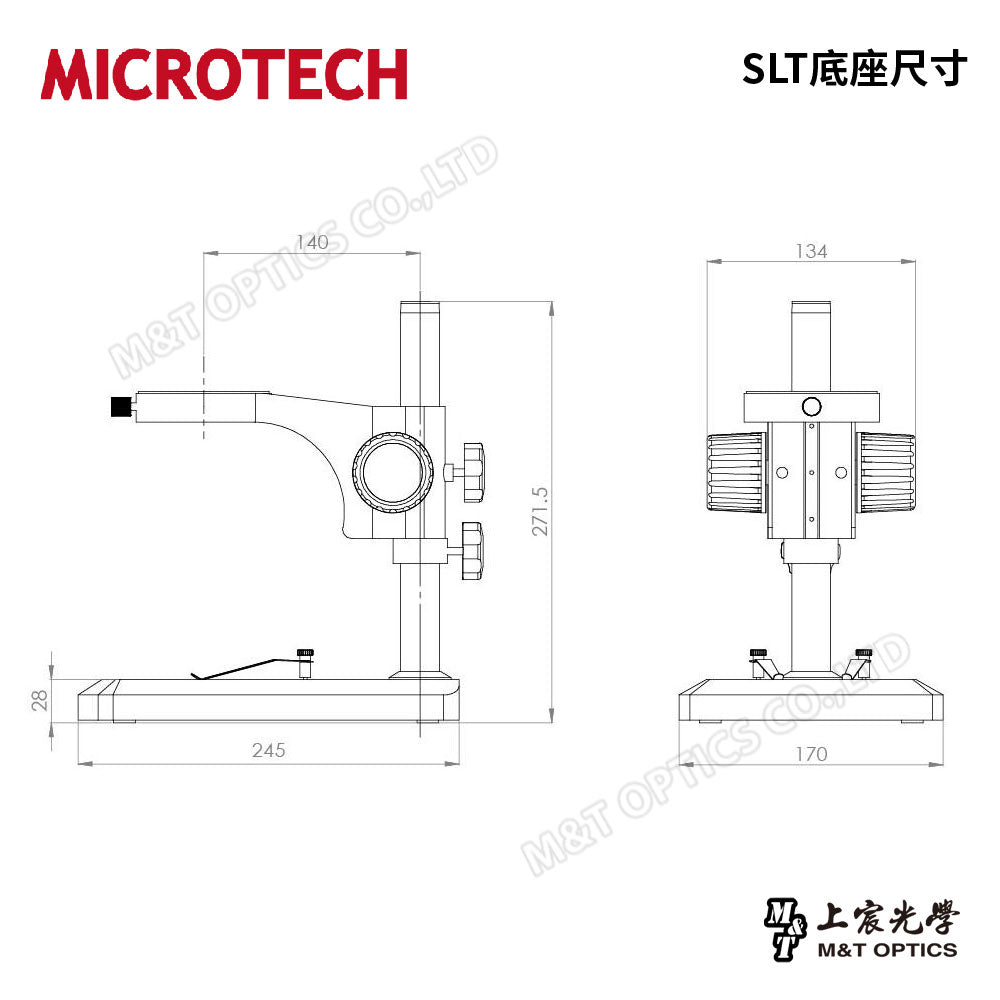 MICROTECH SZ5T.588 WiFi wireless microphotography multifunctional digital stereo (anatomy) microscope - top and bottom light base combination