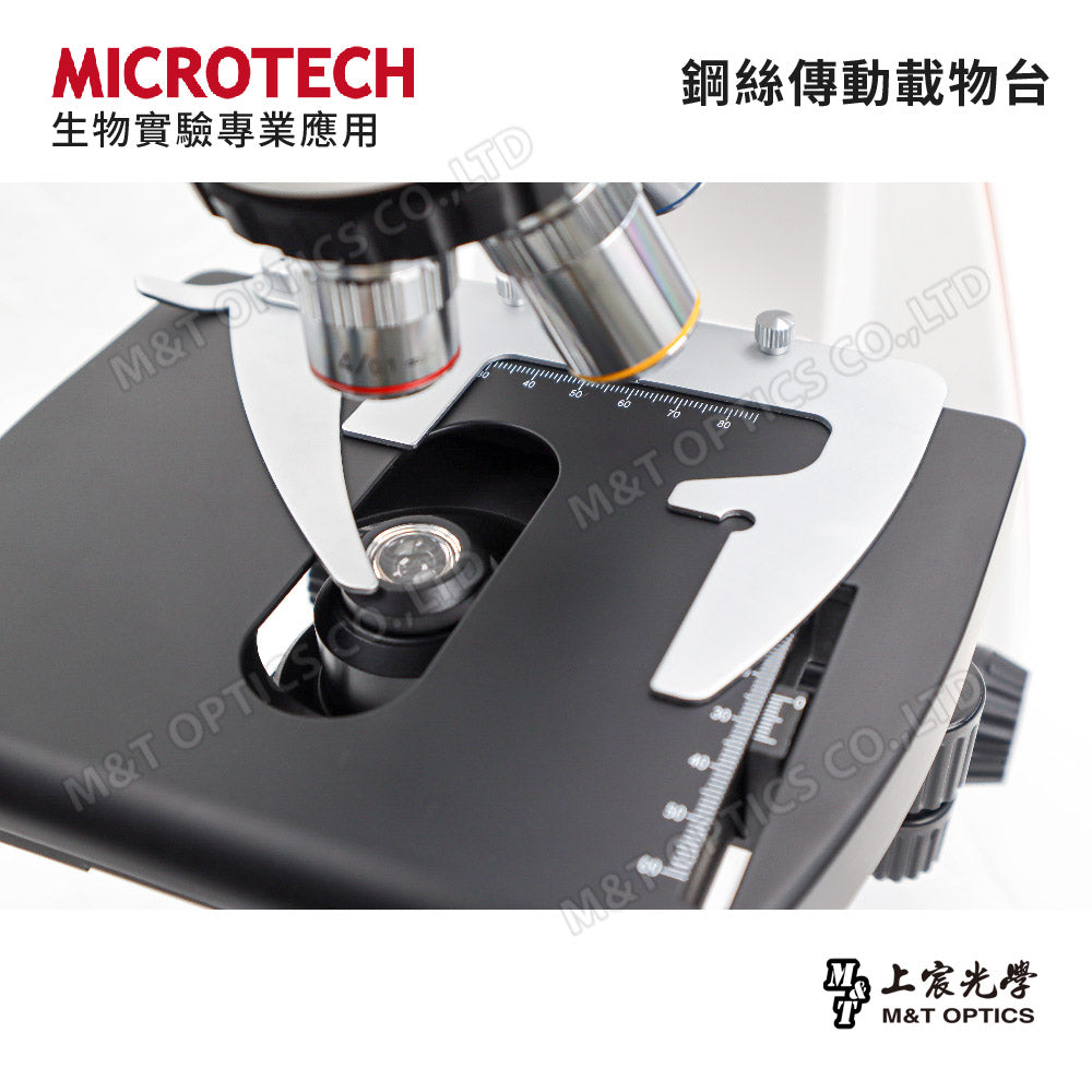 MICROTECH MX600-CB Binocular Biological Microscope