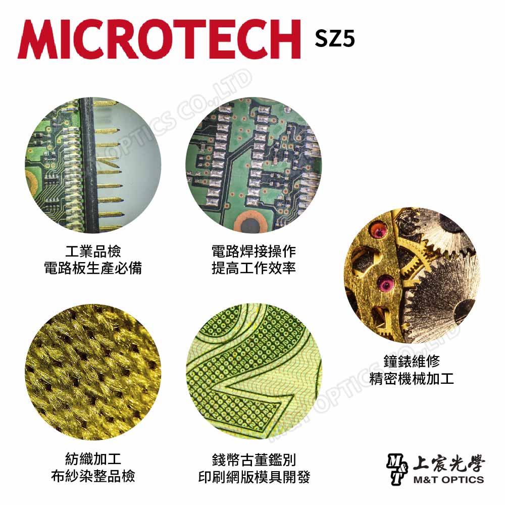 MICROTECH SZ5T.M2 Digital Stereo Microscope-Gimbal Stand Series