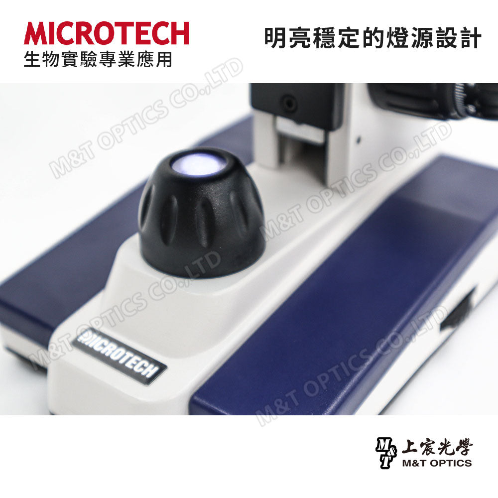 MICROTECH D1500 multifunctional student microscope