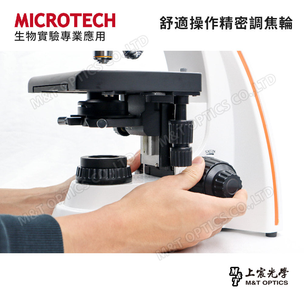 MICROTECH MX600-CB Binocular Biological Microscope