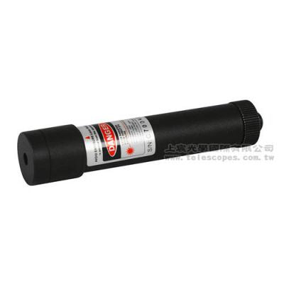 A series-center adjustment laser pen