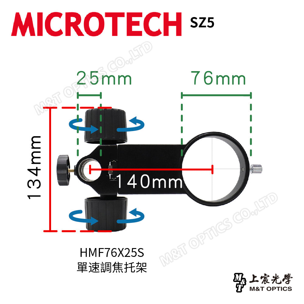 MICROTECH SZ5 Binocular Stereo Microscope-Matte Base Series
