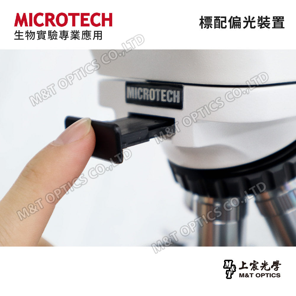 MICROTECH MX600-CB Binocular Biological Microscope