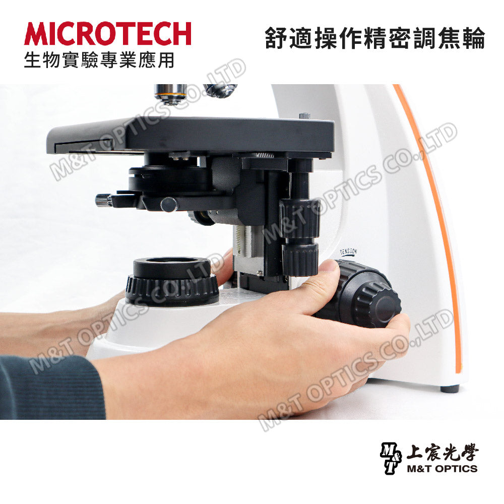 MICROTECH MX600-CTC/P+M2 trinocular biological microscope