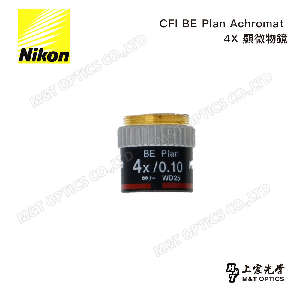 NIKON CFI BE Plan Achromat 4X/10X/20X/40X/100X Microscope Objective