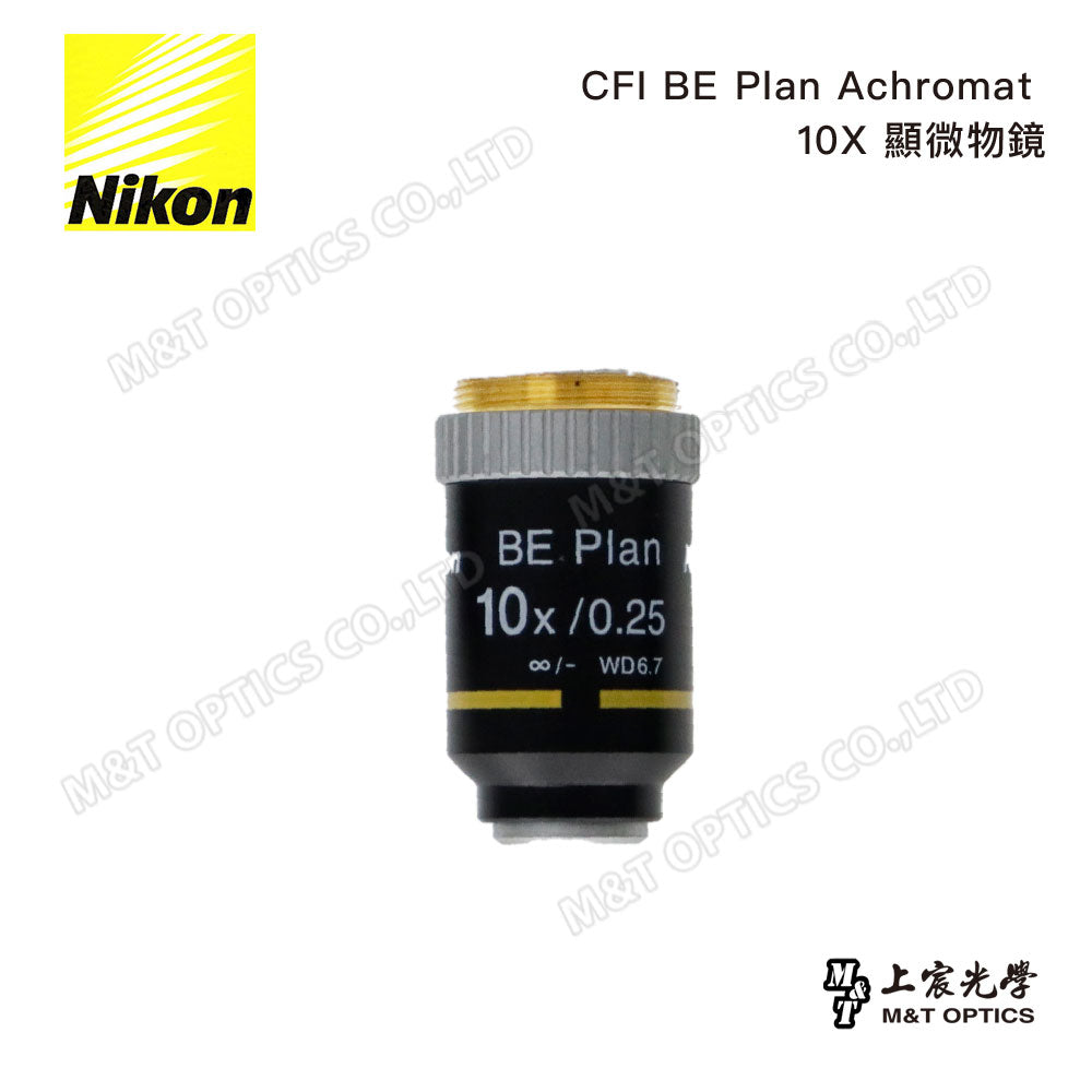 NIKON CFI BE Plan Achromat 4X/10X/20X/40X/100X Microscope Objective