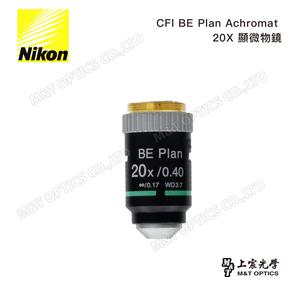 NIKON CFI BE Plan Achromat 4X/10X/20X/40X/100X Microscope Objective