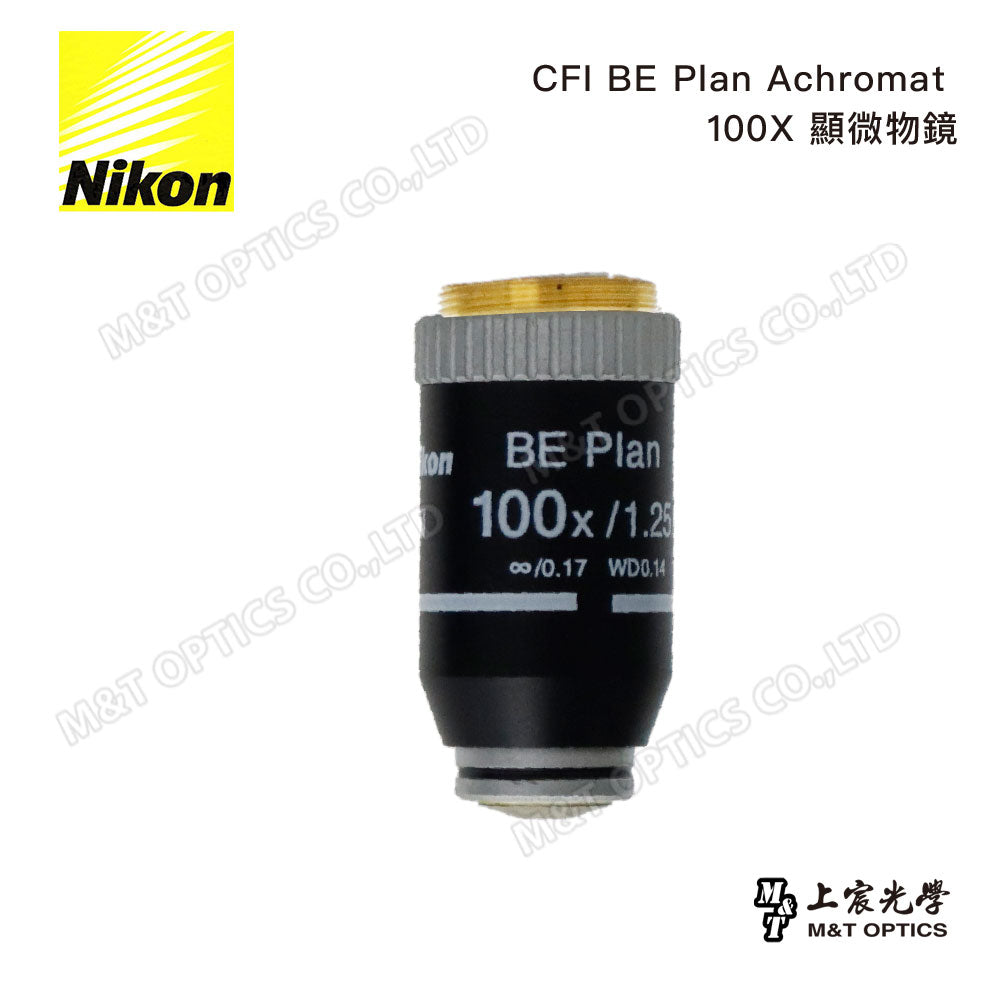NIKON CFI BE Plan Achromat 4X/10X/20X/40X/100X Microscope Objective