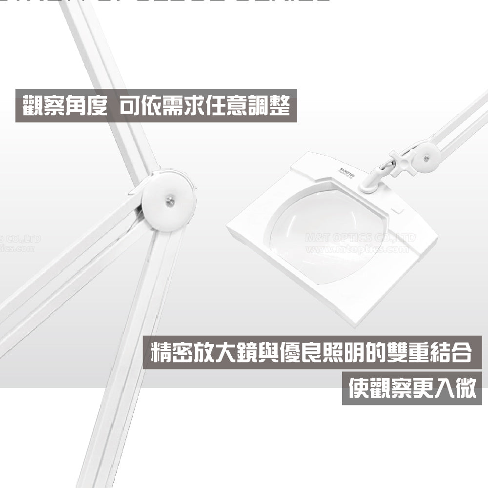 MICROTECH MGW92-T-3D LED magnifying glass lamp-desktop type (white)