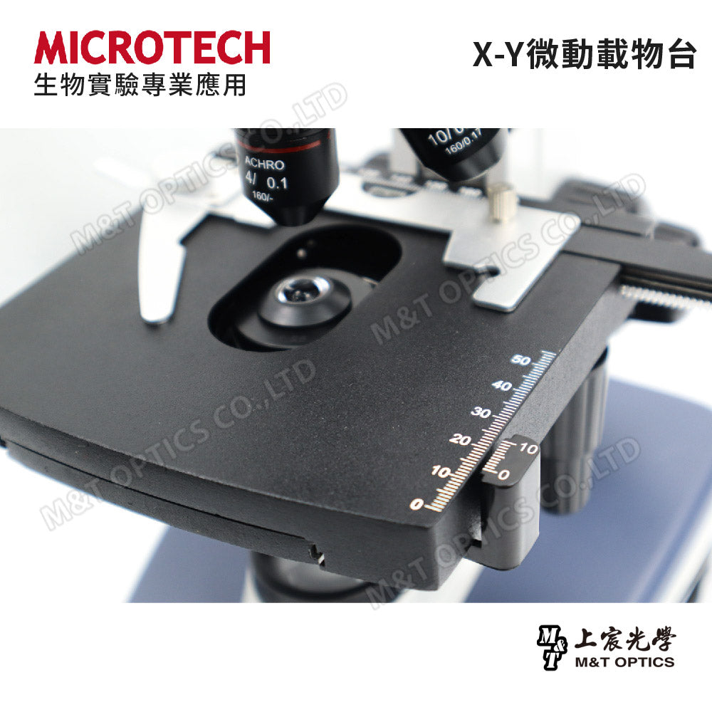 MICROTECH C2000 biological microscope