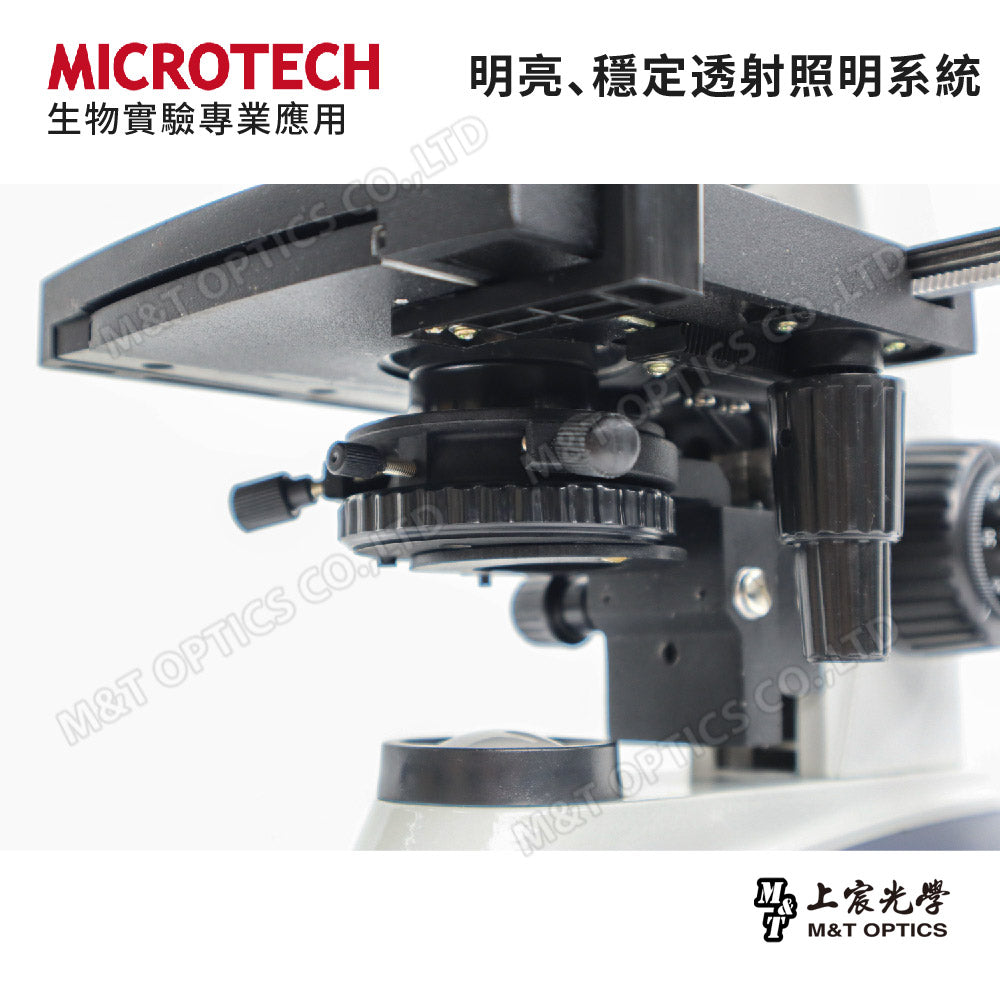 MICROTECH C2000 biological microscope