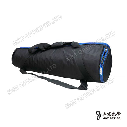 M&T-BAG-8523Y 防震型器材包 適合LT127腳架或其他天文鏡筒的攜帶與保護