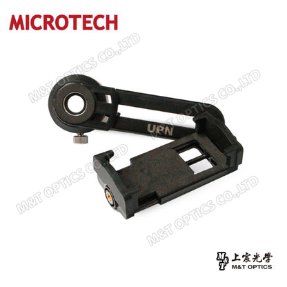 MICROTECH UPE-340PL 手機攝影套筒(天文望遠鏡用)-訂製型產品，交貨期約14工作天