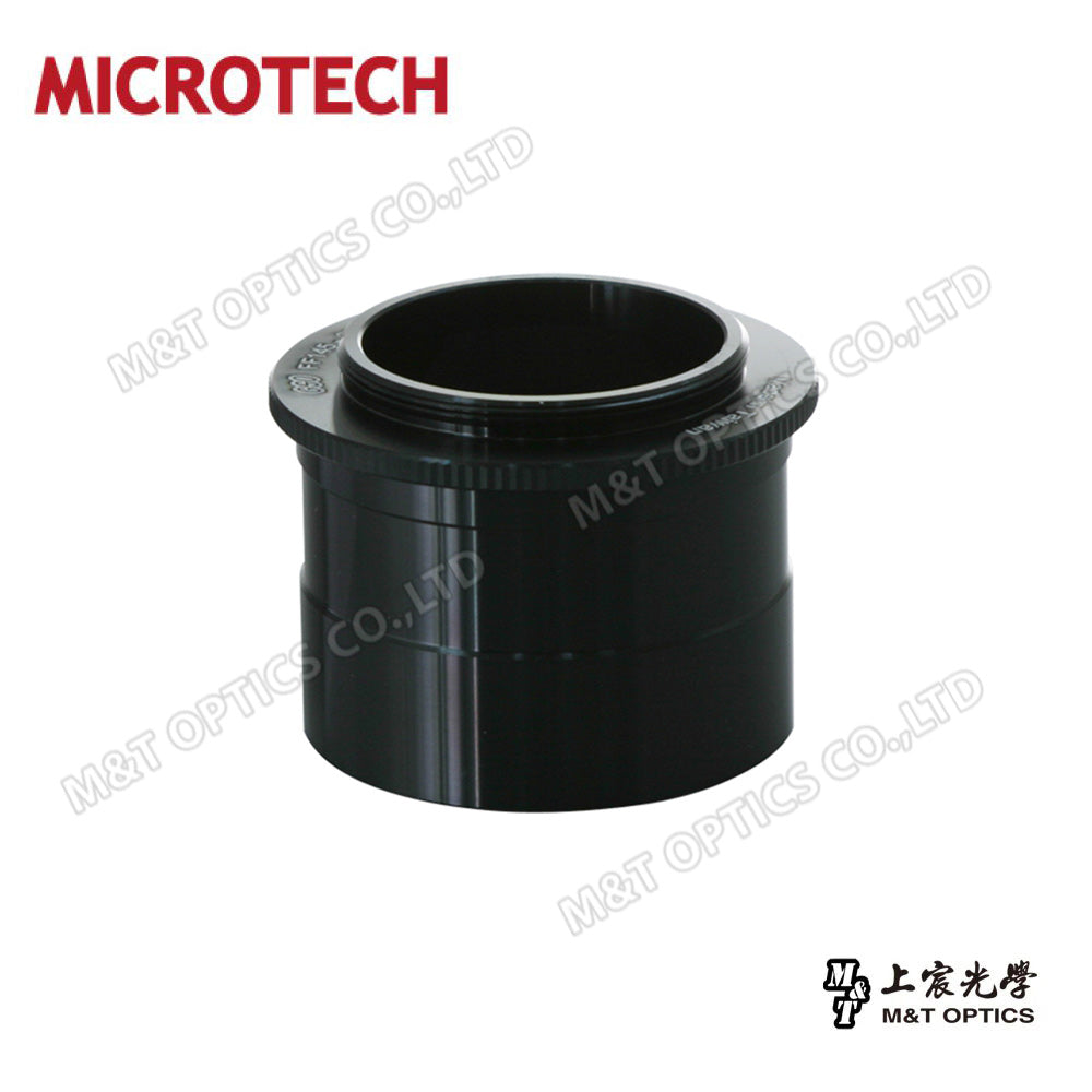 MICROTECH FF145-2" 2吋攝影接管(薄型)