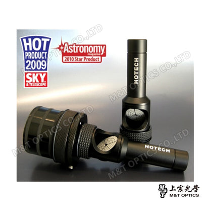 HOTECH SCA-Single Dot 雷射光軸調整器