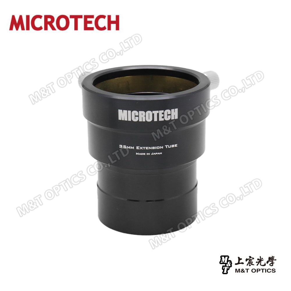 MICROTECH 2吋延長管-EX35/50/80mm