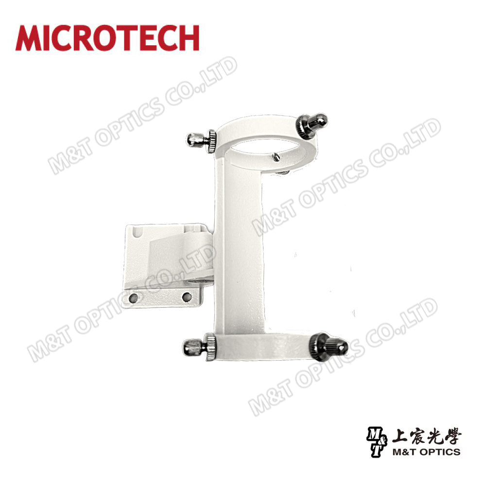 MICROTECH 雙環內徑34mm的尋星鏡架座(白)，適合改裝