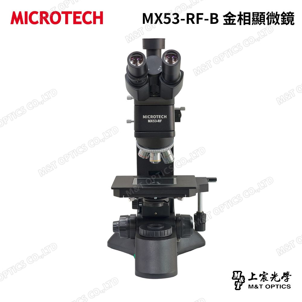 MICROTECH MX53-BD.B dark field metallographic microscope (black) - original factory warranty for one year