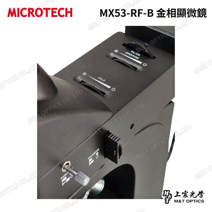 MICROTECH MX53-BD.B dark field metallographic microscope (black) - original factory warranty for one year