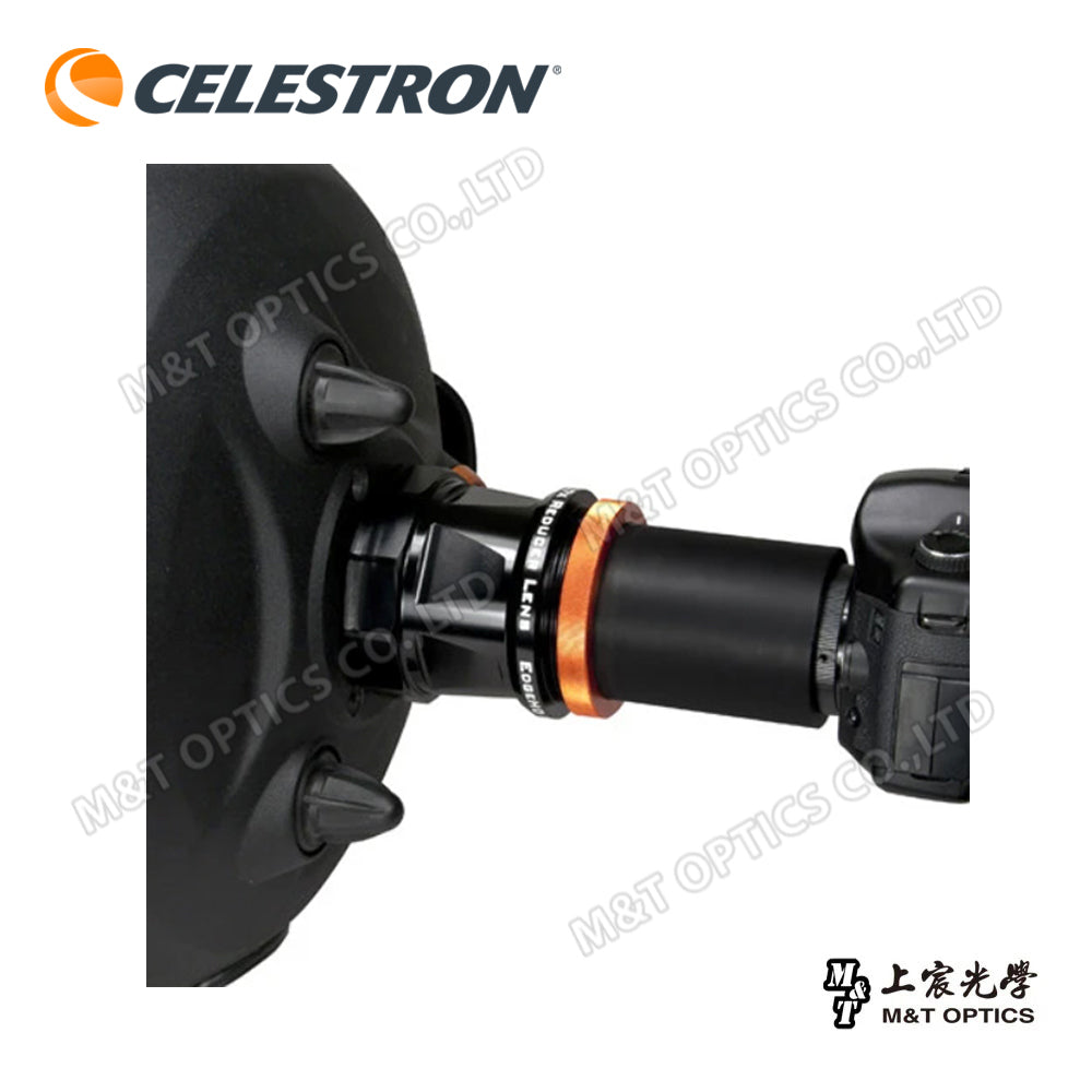 CELESTRON Reducer 0.7X 天文攝影用平場減焦鏡-EdgeHD 800/925/1100/1400 專用(上宸光學台灣總代理)