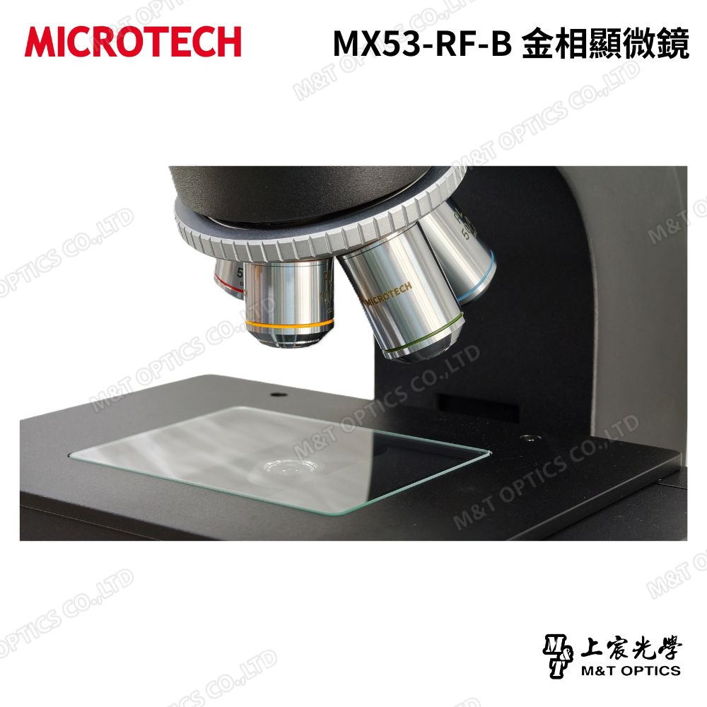 MICROTECH MX53-BD.B dark field metallographic microscope (black) - original factory warranty for one year
