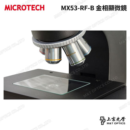 MICROTECH MX53-BD.B dark field metallographic microscope (black) - original factory warranty for one year