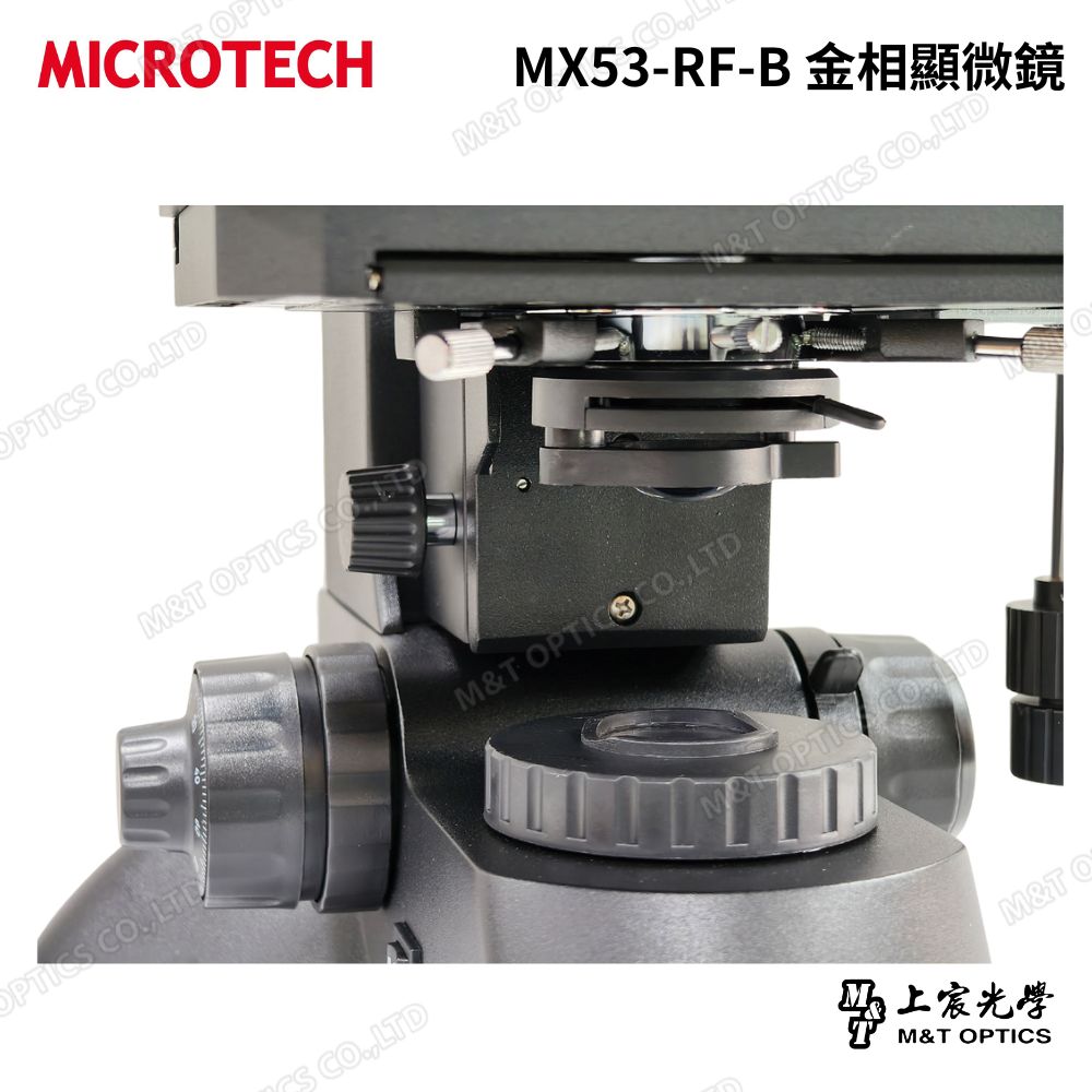 MICROTECH MX53-BD.B dark field metallographic microscope (black) - original factory warranty for one year