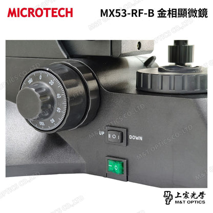 MICROTECH MX53-BD.B dark field metallographic microscope (black) - original factory warranty for one year