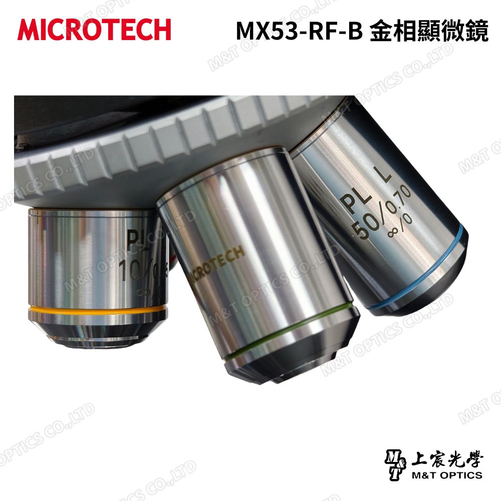 MICROTECH MX53-BD.B dark field metallographic microscope (black) - original factory warranty for one year
