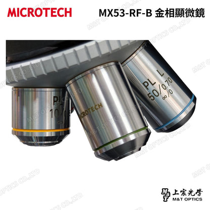MICROTECH MX53-BD.B dark field metallographic microscope (black) - original factory warranty for one year