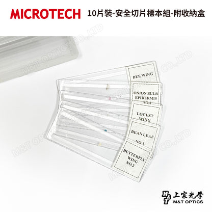 MICROTECH 10-piece set-safe sectioning specimen set-with storage box