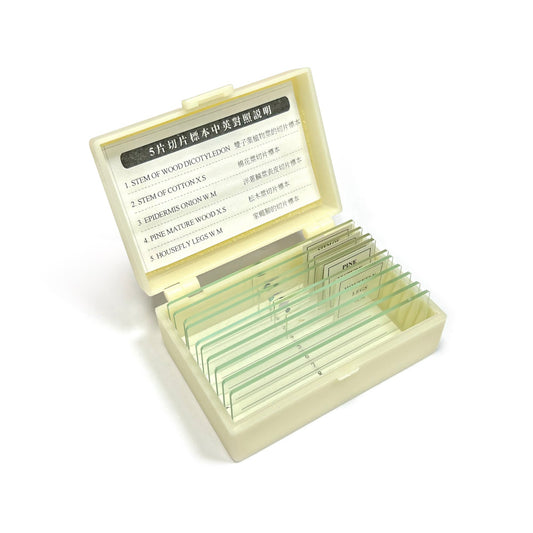 MICROTECH 10-piece set-Glass section specimen set-with storage box 