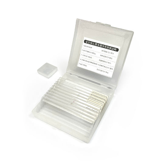 MICROTECH 10-piece set-safe sectioning specimen set-with storage box