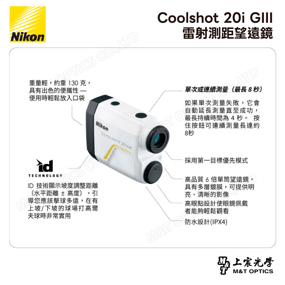 Leica Geovid 10x42 HD-B 3000 laser ranging binoculars black-general agent company goods 