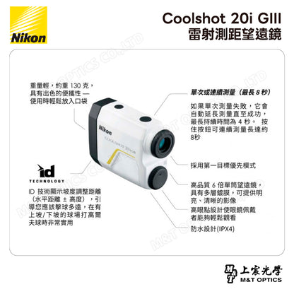 Leica Geovid 10x42 HD-B 3000 laser ranging binoculars black-general agent company goods 