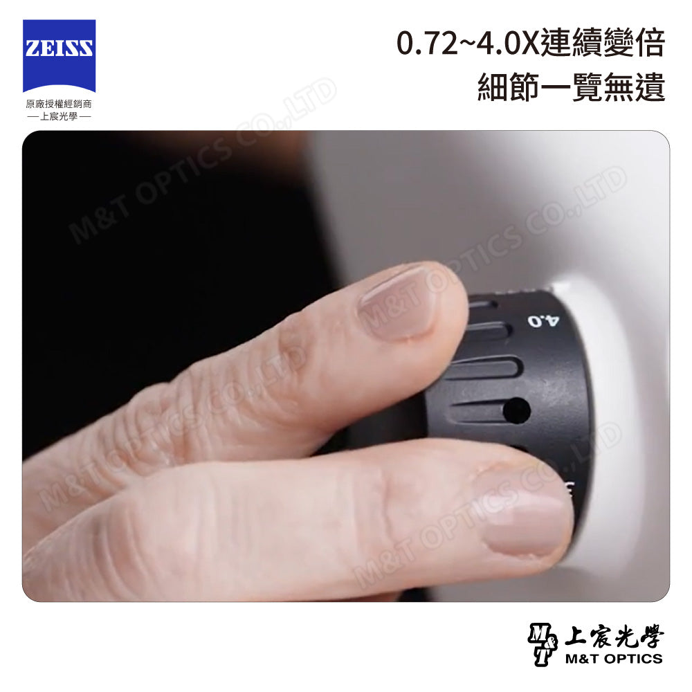 ZEISS Stemi 355T EDU 三目立體顯微鏡(台灣總代理公司貨)