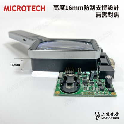 MICROTECH 4D方形非球面閱讀放大鏡-LED充電
